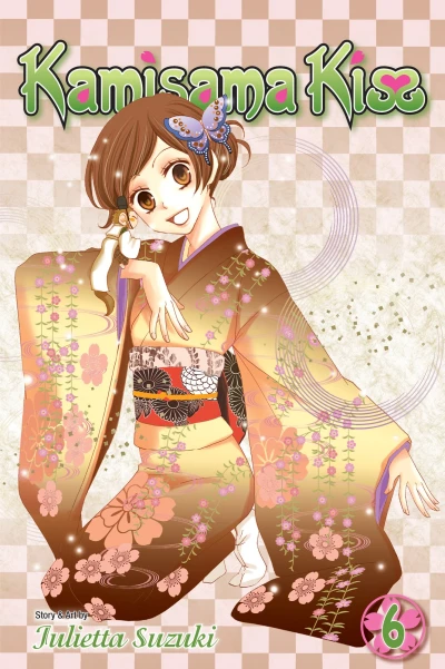 Cover of Vol. 6