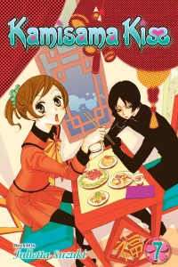 Vol. 7