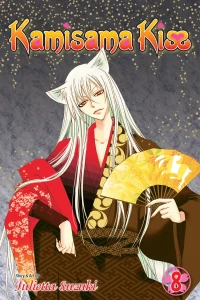 Vol. 8