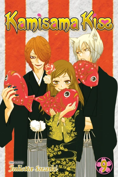 Cover of Vol. 9