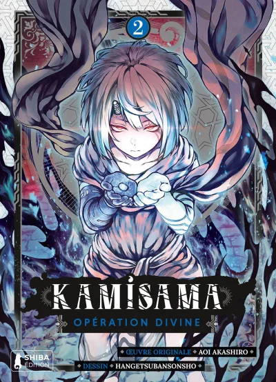 Cover of Issue #2