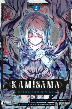 Issue #2