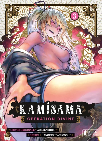 Cover of Issue #3