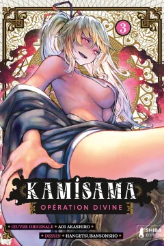Issue #3