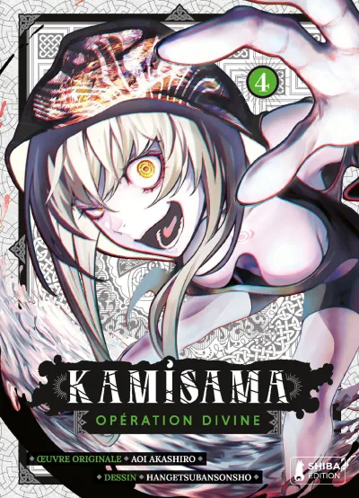 Cover of Issue #4