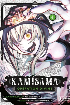 Issue #4