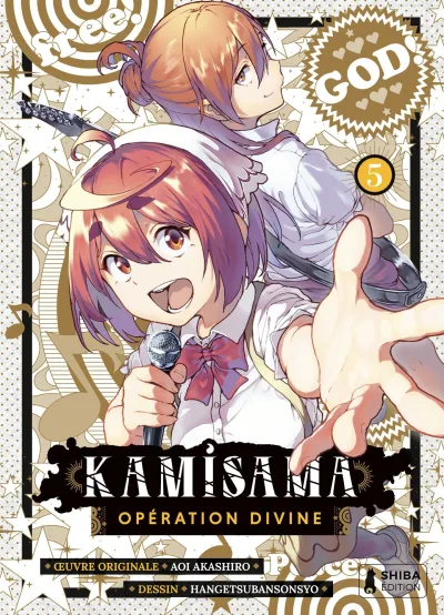 Cover of Issue #5