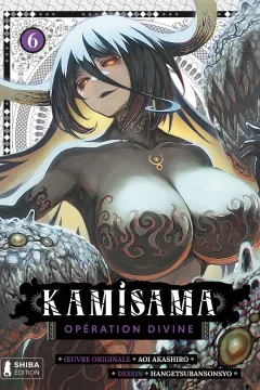 Issue #6