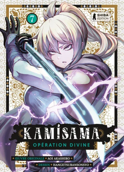 Cover of Issue #7