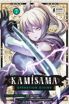 Issue #7
