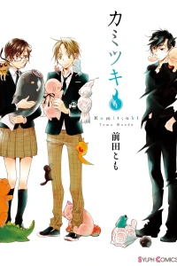 Vol. 4