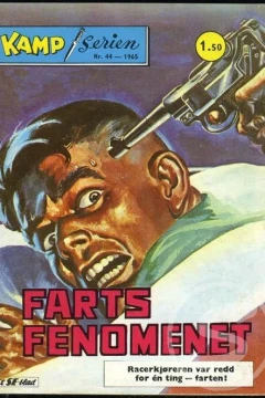 Issue #196544