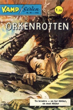 Issue #196648
