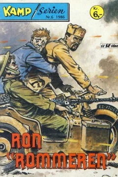 Issue #198606
