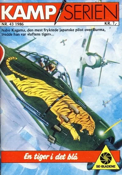 Cover of Issue #198643