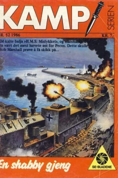 Issue #198652