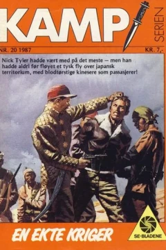 Issue #198720