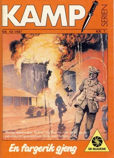 Cover of Issue #198750