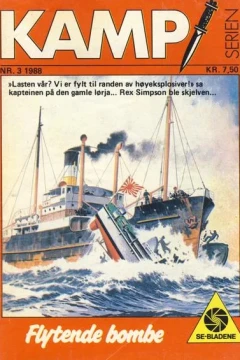 Issue #198803