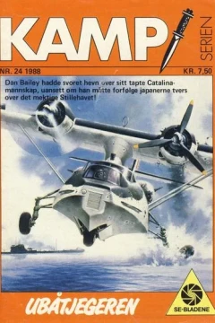 Issue #198824