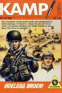 Issue #198835