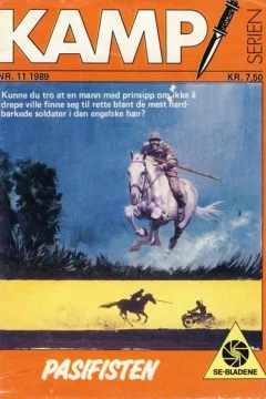 Issue #198911