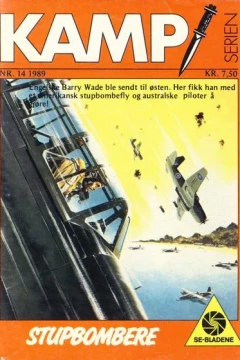 Issue #198914