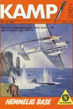 Issue #198916