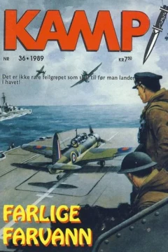Issue #198936