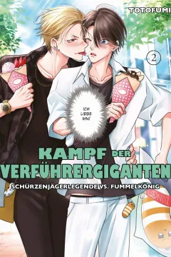 Issue #2