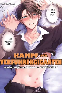 Issue #3