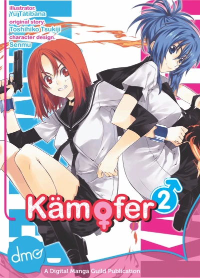 Cover of Vol. 2