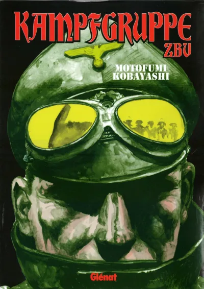 Cover of Volume #1