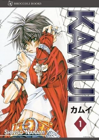 Cover of Vol. 1