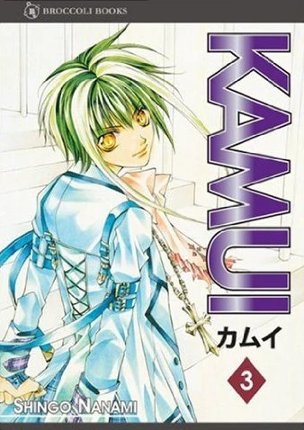 Cover of Vol. 3