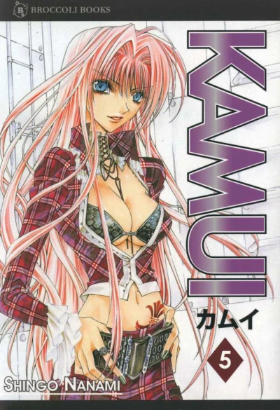 Cover of Vol. 5