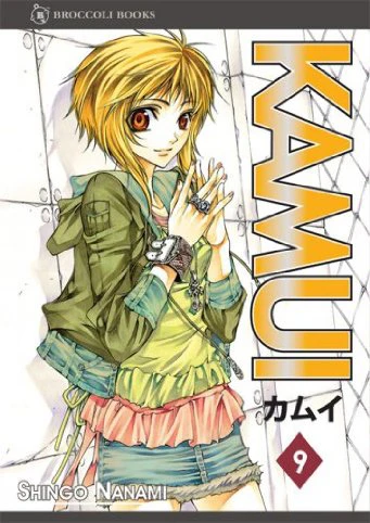 Cover of Vol. 9