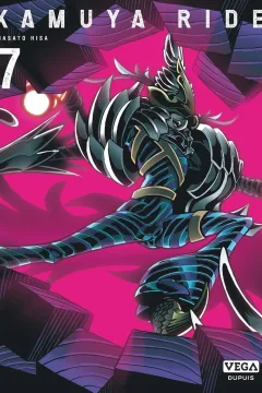 Issue #7