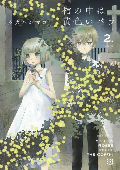 Cover of Vol. 2