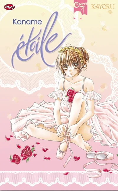 Cover of Volume #1