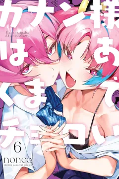 Volume 6