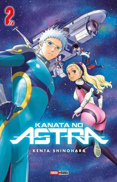 Cover of Issue #2