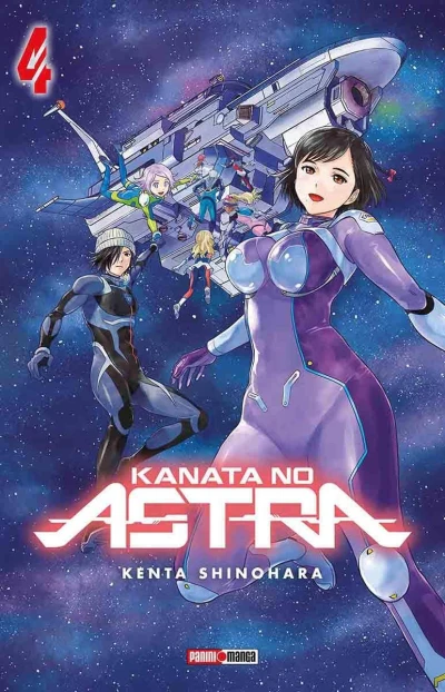 Cover of Issue #4