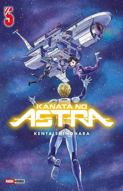 Cover of Issue #5