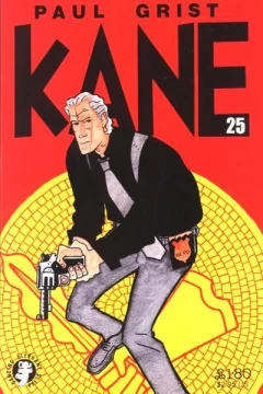 Issue #25