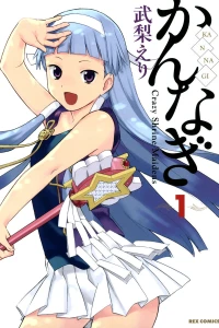 Vol. 1