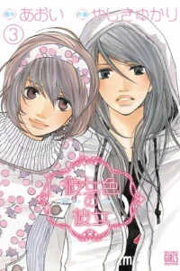 Volume 3