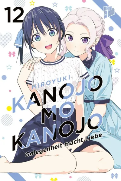 Cover of Issue #12