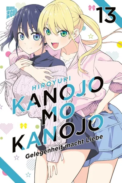 Cover of Issue #13