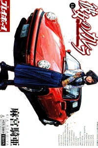 Vol. 14